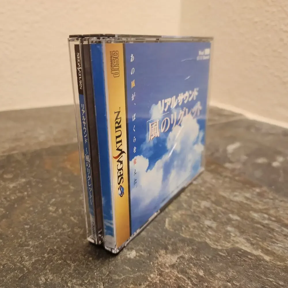 Game - Real Sound: Kaze no Regret - Saturn [JAP Import]